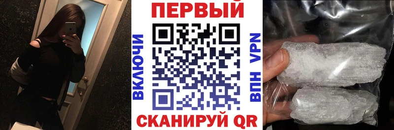 АМФЕТАМИН 97% гидра ссылка Нижнекамск