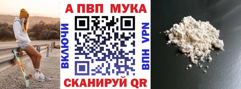 маркетплейс формула  Нижнекамск  А ПВП СК КРИС  где купить наркотик 