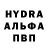 Метадон белоснежный Aga grzaga