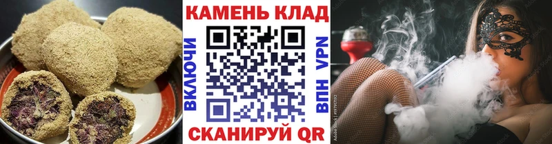 KRAKEN ONION Нижнекамск Еда ТГК конопля магазин наркотиков