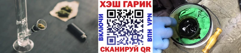 MEGA ссылка  Нижнекамск  ГАШИШ индика сатива  купить  сайты 