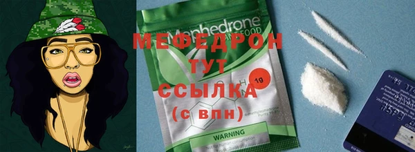 ПСИЛОЦИБИНОВЫЕ ГРИБЫ Бронницы