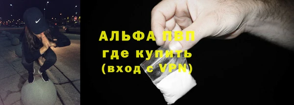 ПСИЛОЦИБИНОВЫЕ ГРИБЫ Бронницы