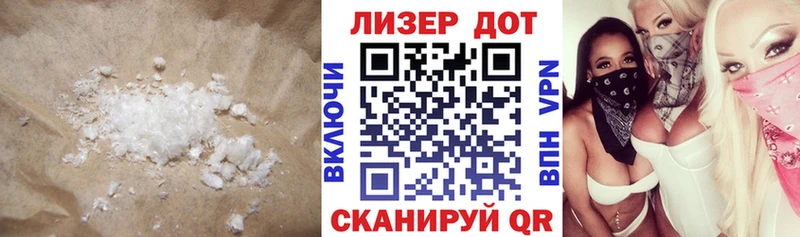 ЛСД экстази ecstasy  купить   Нижнекамск 