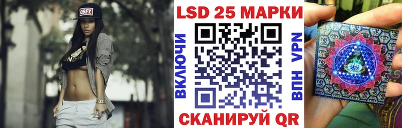 купить наркоту  Нижнекамск  hydra рабочий сайт  Марки NBOMe 1,5мг 