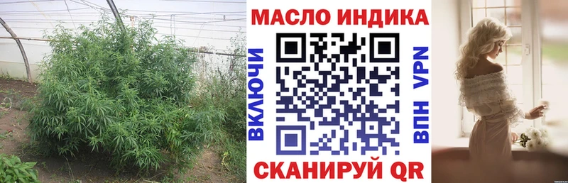 Дистиллят ТГК Wax  Нижнекамск 