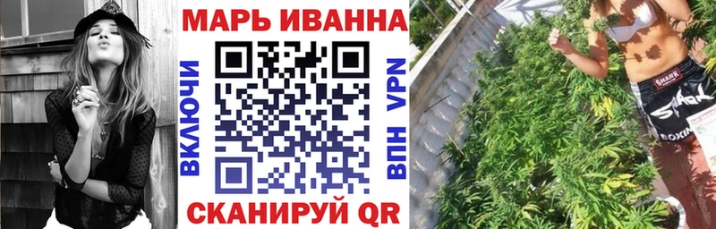 купить  сайты  Нижнекамск  Бошки Шишки AK-47 